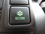 ECONボタンで低燃費モードに☆☆☆ECONスイッチを上手に使ってエコドライブ♪♪環境にもお財布にも優しい装備です☆☆☆