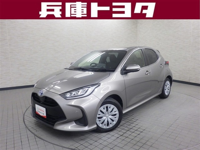 ヤリス 1.5 ハイブリッド Z 