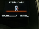 商品化時点での実際の走行距離です