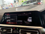 BMW正規ディーラー BMW Premium Selection調布の認定中古車です。厳しい基準をクリアした高品質車両のみ販売。BMW認定中古車保証付き(最長4年・距離無制限)、全国納車対応可能です。
