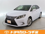 当社では現車確認にご来店いただける千葉・東京・神奈川・埼玉・茨城・栃木・群馬に在住の方への販売とさせていただいております。