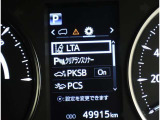 車線逸脱防止・誤発進抑制・衝突回避、障害物センサー、などたくさんの安全機能を装備していて安心安全なお車です!!