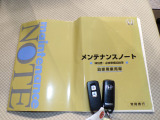 ★スマートキー★ キーを携帯しているだけでカギの開け閉めからエンジン始動までできるスマートキー!キーを取り出す必要がないので楽チンです☆