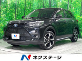 禁煙車 純正9型ディスプレイ 全周囲カメラ 衝突被害軽減システム
