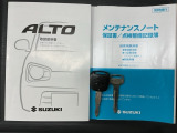 キーレス付きです。ボタンを押すだけでドアの開閉が楽々ですよ♪欠かせないアイテムですね。