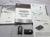取説・メンテナンスノート・スマートキーの3点セットです。