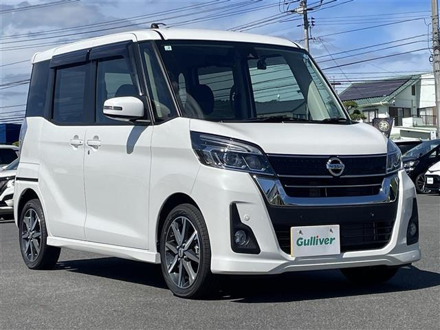 デイズルークス ハイウェイスター Gターボ 4WD 修復歴無し