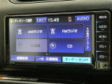 愛車の高価買取も実施しております。おクルマのご売却もトヨタカローラ愛知にお任せください。