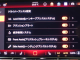 タッチで簡単操作!