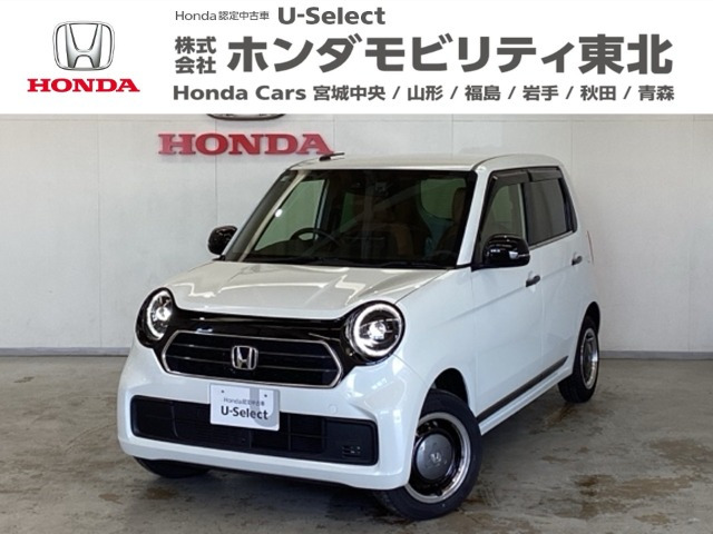 N-ONE オリジナル スタイルプラス アーバン 4WD 