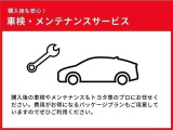 ☆買った後も安心☆納車後のメンテナンスもバッチリです!アフターサービスも大阪トヨタSouthにお任せください(*^_^*)