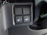 お車をご購入してからが本当のお付き合いの始まりです。