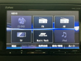 【オーディオ機能】オーディオは、フルセグTVの他にDVD/CDプレーヤーを装備♪もちろんFM/AMラジオもお聞きいただけますよ♪