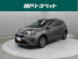 近隣府県への販売に限らせていただいております。