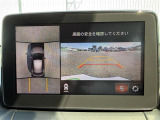 デミオ 1.5 XD ツーリング 修復歴無し