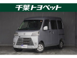 千葉・茨城・埼玉・東京・神奈川での登録、及びご来店頂ける方への販売に限らせていただきます。