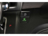 お財布と環境に優しい、アイドリングストップシステム搭載です♪ECONモード選択スイッチ装備!