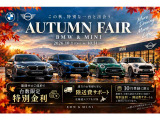 ワイヤレス充電 認定中古車 全国正規ディーラー保証/2年・走行距離無制限 禁煙車 ACC バックカメラ 前後PDC パーキングアシスト 電動シート Bluetooth ETC2.0 LEDライト BSM