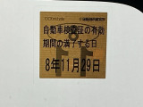 車検整備実施後の納車となりますので、次の車検は購入から2年後です