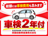 スペーシア ハイブリッド(HYBRID) G 4WD 