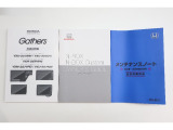 お車、ナビの取扱説明書、メンテナンスノート揃っております。