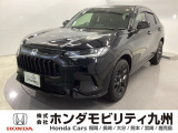 【ZR-V】のハイブリッド車が入庫しました。当社デモカーです。整備記録簿や取扱説明書なども勿論揃っています。使用状況などもハッキリしている車両は安心してお乗り頂けます。