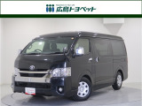 ブラックカラーの ハイエースバン が入荷です。