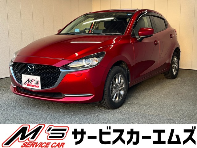 MAZDA2 1.5 15S プロアクティブ Sパッケージ 4WD 前方ドラレコ 純正エンスタ 純正ナビ