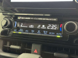オートエアコンで快適な室内です。
