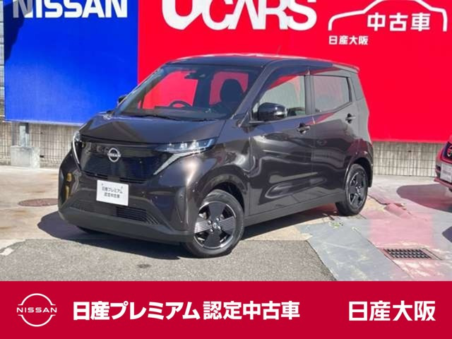 サクラ X 