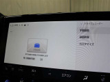 ドライブレコーダーです。