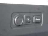 1500w給電