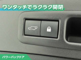UX 300e バージョンL 