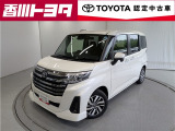 【四国四県・岡山】への販売に限らせて頂きます。