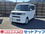 数ある中から当店を検索して頂きありがとうございます!