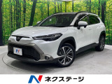 セーフティセンス 10.5インチナビ バックカメラ ブラインドスポットモ