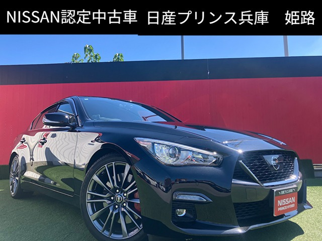 スカイライン 3.0 400R 