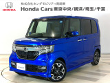 ホンダカーズ東京中央立川西店へようこそ。当社下取りのお墨付き車両。人気車両で充実装備の一台。おススメです。どうぞご覧くださいませ。