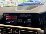 BMW正規ディーラー BMW Premium Selection調布の認定中古車です。厳しい基準をクリアした高品質車両のみ販売。BMW認定中古車保証付き(最長4年・距離無制限)、全国納車対応可能です。