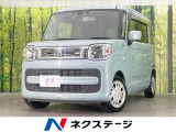 SDナビ 衝突軽減装置 禁煙車 スマートキー オートハイビーム