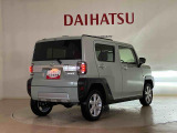くらしを想うライフパートナー DAIHATSU認定中古車。