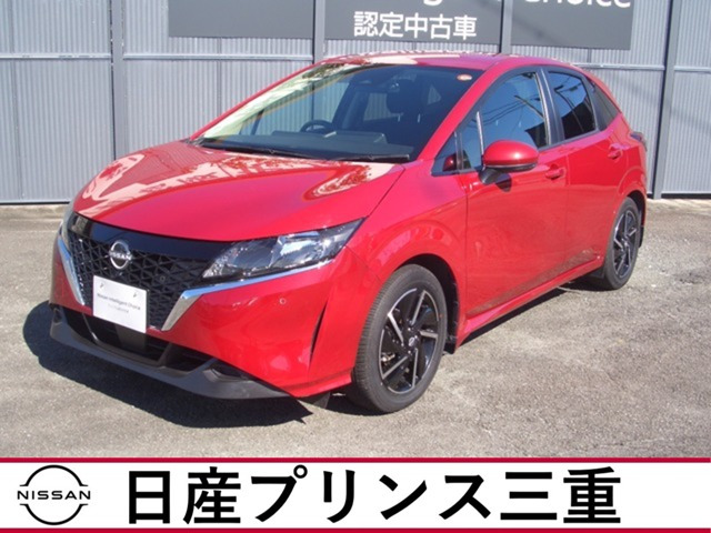 ノート 1.2 X