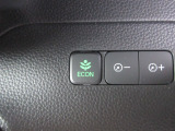 省燃費モードの切り替えができるスイッチです♪低燃費なエコ運転を、車が自動的に制御します。