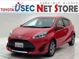 内外装のキズ・凹みはそのまま!お買い得価格で期間限定販売!東京(葛西臨海)千葉(千葉みなと)埼玉(埼玉幸手、CL入間)静岡(CL浜松、GR袋井)愛知(東海名和)大阪(寝屋川)からお選び下さい!