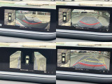 360&deg;ビュー・モニター 低速走行時や駐停車時に車両周辺の状況をセンターディスプレイに表示することで、ドライバーの安全確認をサポート。