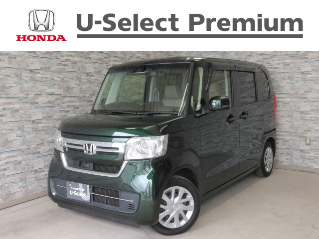 N-BOX L