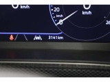 この度は数ある中から弊社認定中古車をご覧いただき誠にありがとうございます。スペースの都合上、店舗で展示していない場合がございますの事前にお問い合わせくださいませ。