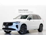 2026年モデル『XC90 Ultra T8 AWD plug-in hybrid』PHEV サンルーフ B&W エアサス 3列7人乗り Google搭載 前後純正ドラレコ カルダモンレザー リラクゼーション機能 ベンチレーション機能【グループ 総在庫300台!】