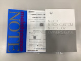 ☆ご契約後、弊社サービス工場でしっかり整備してお客様のもとへお届けします。購入後のアフターサービスも安心してお任せください!
