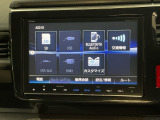 ナビゲーション機能は勿論、Bluetoothにも対応しているのでお手持ちのデバイスからお好きな音楽を良い音で聞きながら快適ドライブ。